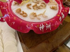 -北京盘古七星酒店