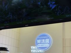 -一只酸奶牛(奎星楼店)