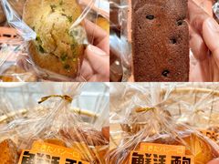 -分子跳动鲜活面包(五一大道店)