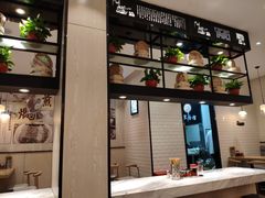 大堂-阿琴面馆(武林路店)