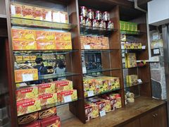 -惠赞老饼家(逢源商业街店)