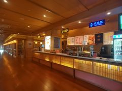 -极乐汤(川沙店)