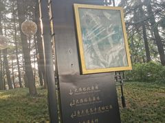 -陕西民俗大观园