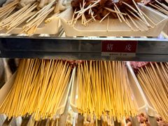 -袁记串串香(四平路店)
