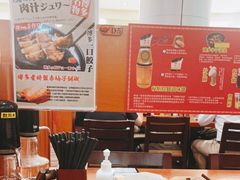 -博多一幸舍(皇庭广场店)