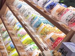 -阮大兴糕团(滨江宝龙店)