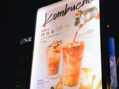 -Wagas沃歌斯(富力广场店)
