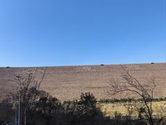 -黄河小浪底水利枢纽风景区