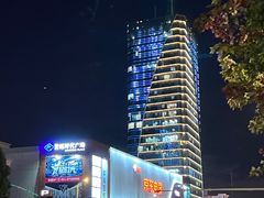 -百联南桥购物中心