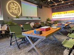 -烤五行·烧烤烤串(石佛营店)
