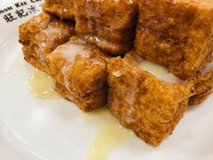一口西多士-旺记冰室(九龙中心大厦店)