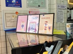 -茶百道(蔡锷北路店)