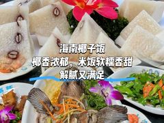 -小海豚•老字号海鲜餐厅(天涯店)