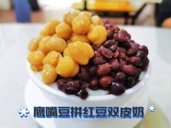 -老周记顺德双皮奶