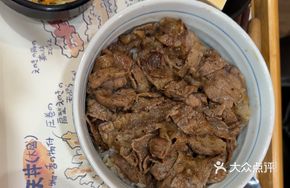Wang Wuya Beef and Grilled Pork Belly Combo
