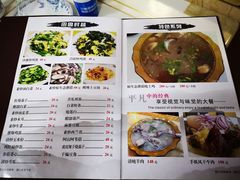 -煲来饱去冷水鱼