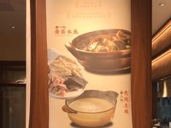 -映月潭传家菜(易俗河店)