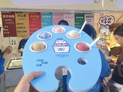 -济南恒隆广场