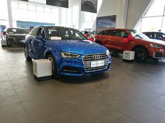-上海冠松华奥奥迪4S店(张江店)