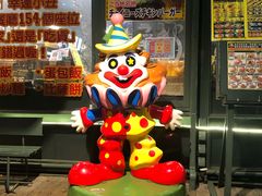 -幸运小丑汉堡(Bay Area本店)