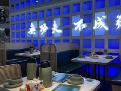 -南拳十三姨·潮汕砂锅粥·粤菜(西单大悦城店)