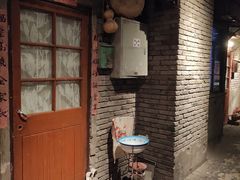 门面-和平菓局(王府井店)