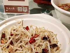 -麓湘小镇(开福万达广场店)