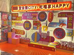 -堂会(缤缤店)