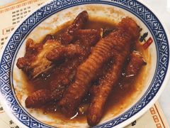 凤爪-双喜老铺(人民广场店)