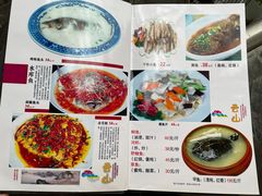 菜单-燕北云山·农家菜·灶台鱼(密云溪翁庄店)