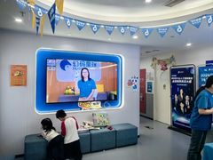 -幻码星球人工智能教育(钱江校区)