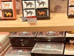 -陕拾叁-西安糕点(大雁塔店)
