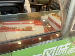 -牛街洪记小吃店(牛街店)