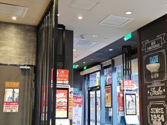 -汉堡王(徐汇绿地缤纷店)