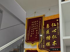 -思琪宠物医院(昆山花桥店)
