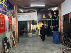-中环花鸟鱼虫市场