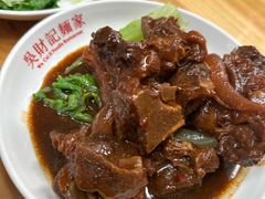 -吴财记面家(大同路店)