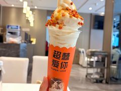 -凯鸽酒楼(操场城店)