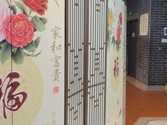 -点都德(汇胜楼店)