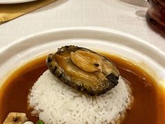 干鲍鱼捞饭-北京厨房(SKP店)