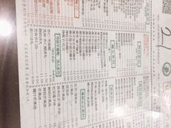 -仁信老铺(华盖路店)