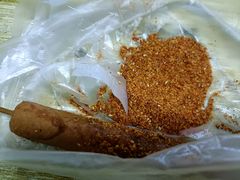 -夫妻串店(和睦路店)