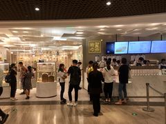 -奈雪的茶(市百一店)