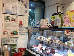 -多乐之日(五道口店)