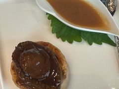鮑魚酥-天龙轩(香港丽思卡尔顿酒店)