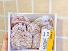 -果蔬好(江南赋店)