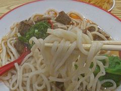 -咬金面馆(广州首店)