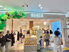 -砂之船奥莱(南京江宁店)