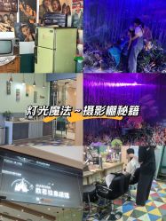 -同远QQBABY亲子摄影(北京路店)