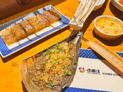 -肉串汪(月坛店)